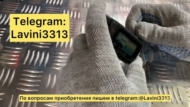 Демонстрация работы Pandora DXL5000 “Ferrari”(Феррари)