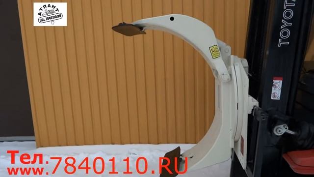 Захват №10 рулонный CASKADE 30P-RC-502F