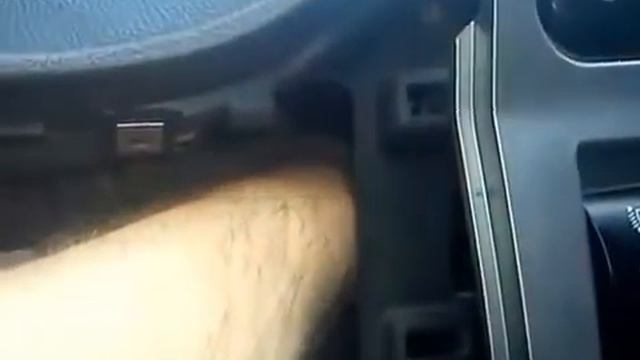 Машинный путь