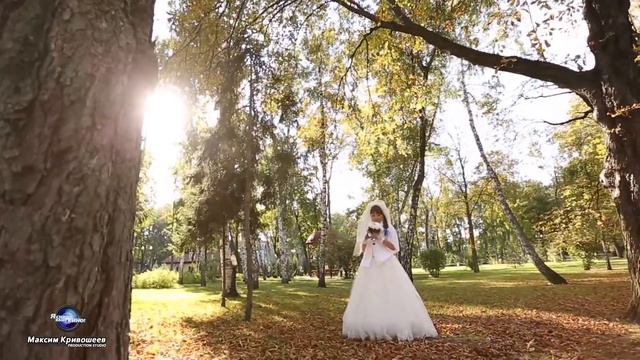 Трогательное и нежное свадебное видео Максима и Евгении.