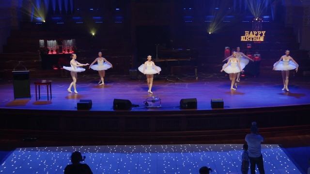 Swan Lake @ ANELC Gala 2023