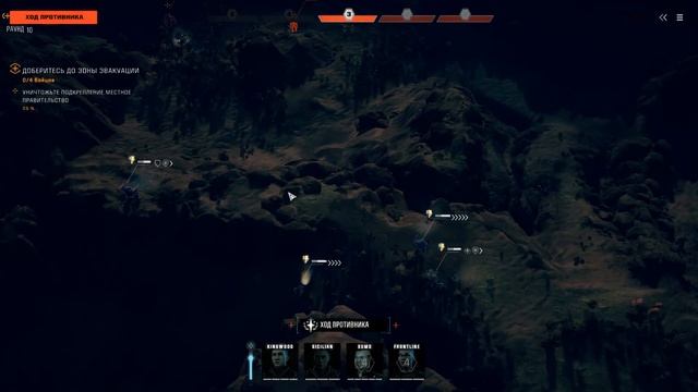 BattleTech Heavy Metal: 21 - Тролль Локуст прохождение карьеры на максимальной сложности.