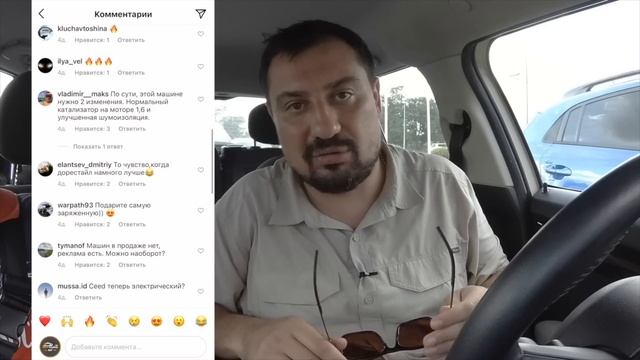 Уборка для гурманов