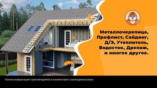 02e3b7431fc65ccc4931c5ccfcc6b029