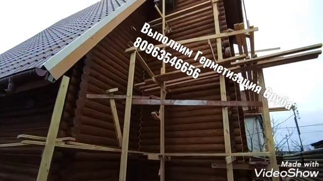 F0825437b28109e3b38015b013f29b9c