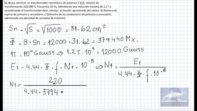 D6e1cc17432d22a4a071e64497e0040b
