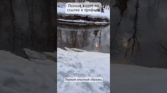 Штурмуем реку на электро сноубайке Тофалар!