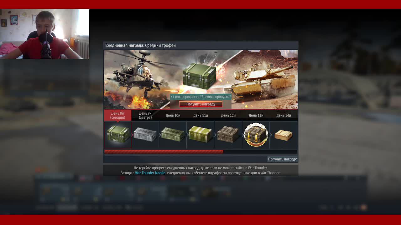 213c12aa60522f2a092a30d208c261e0