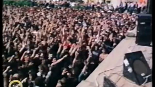 Edda őskor, 1981