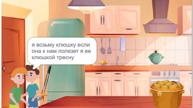 Живая шляпа Scratch