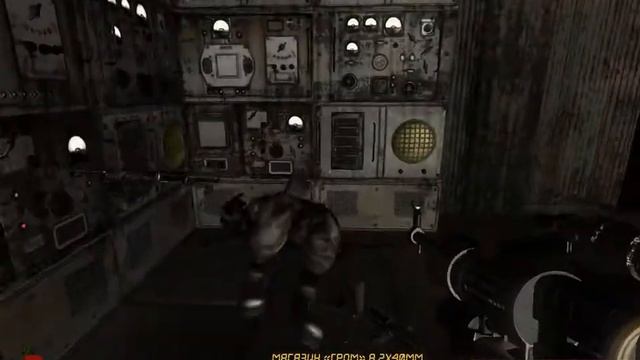 Обитаемый остров. Чужой среди чужих. Крепость