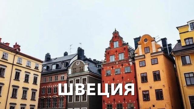 Рифы в глубине