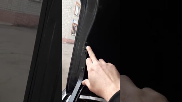 Энергетическое видение