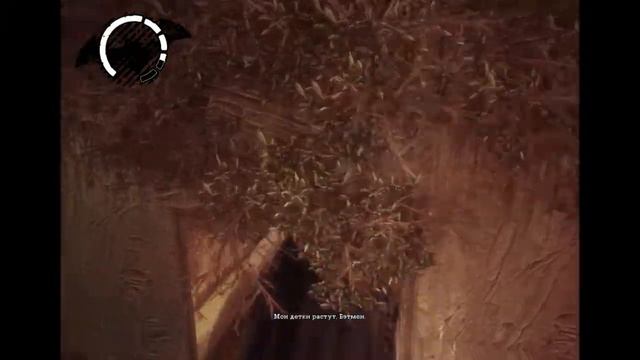 Batman: Arkham Asylam. #12. ВСТРЕЧА С ЯДОВИТЫМ ПЛЮЩОМ!!!