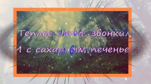 ДОБРЫЙ ВЕЧЕР ?! САМЫЕ КРАСИВЫЕ И ТЕПЛЫЕ ПОЖЕЛАНИЯ ДОБРОГО ВЕЧЕРА!  ? С ДОБРЫМ ВЕЧЕРОМ !