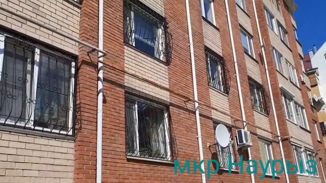 КОСТАНАЙ МКР НАУРЫЗ