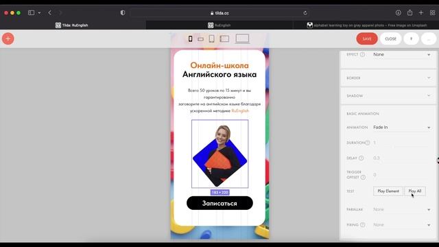 Финализируем сайт для онлайн-школы Английского языка - мобильная анимация
