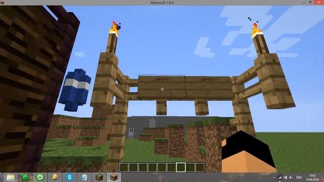 Карта Dragon Nest на майнкрафт