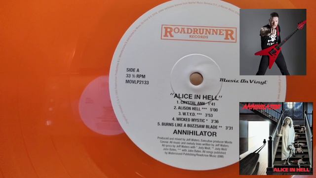 Распаковка Annihilator 
