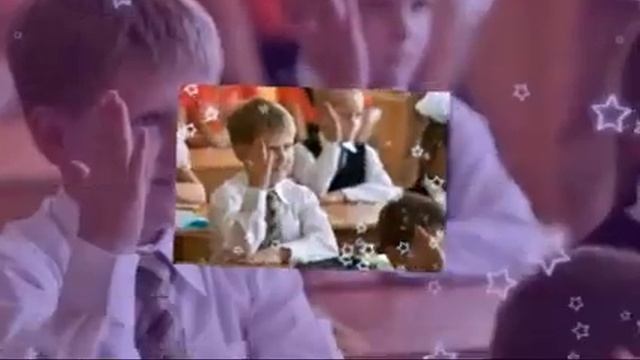 С праздником, дорогие  учителя