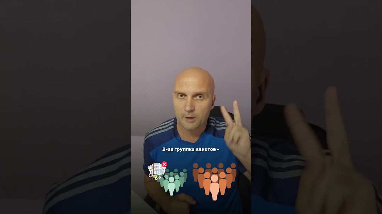 красное мясо - вредно или полезно? #красное мясо #мясо #сосиски #ветчина #стейки #бекон #жарить