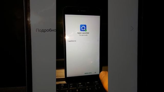 FRP Xiaomi как удалить Google аккаунт гугл аккаунт Frp Account обход сброс Frp Bypass