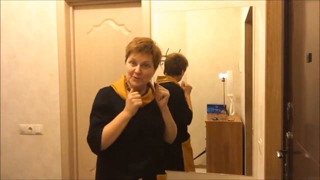 Что во мне хорошего