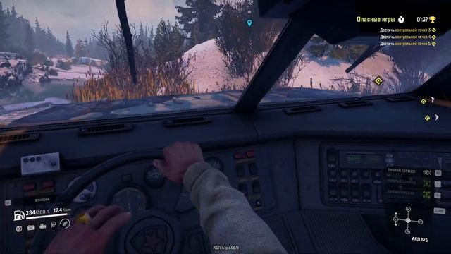 SnowRunner/Мэн: Опасные игры (TUZ 420 