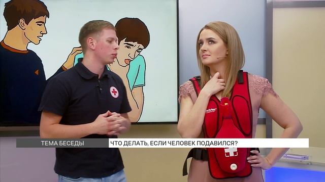 Уроки JS С Примерами