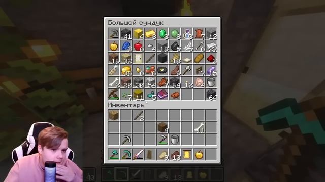 не БЛАГОТВОРИТЕЛЬНЫЙ МАЙНКРАФТ (20 март. 2023 г.)