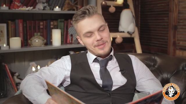 Вячеслав Шитиков читает сказку 