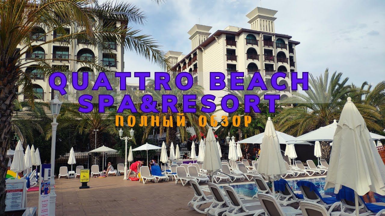 QUATTRO BEACH SPA & RESORT