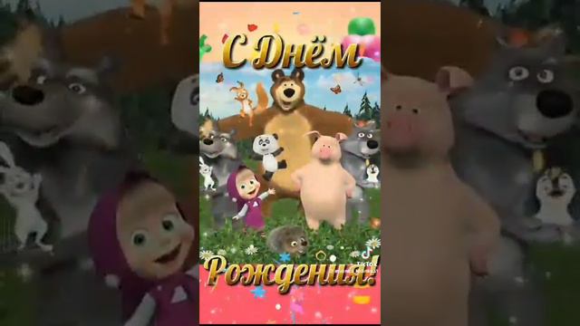 3 декабря 2023 г.