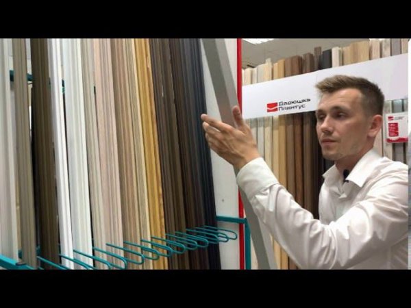 Угол декоративный 40х40 Уп 15-27.2700.561 Дуб мокко