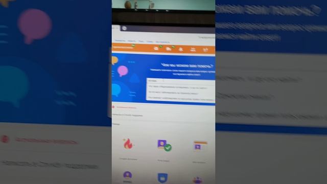 как удалить одноклассники 2021 год