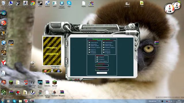 Как сделать себя админом в ксс.