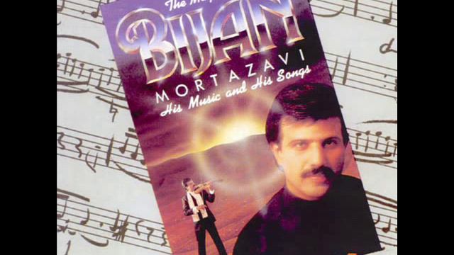 Bijan Mortazavi - Majnoon | بیژن مرتضوی - مجنون