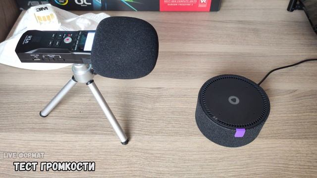 Уборка со вкусом