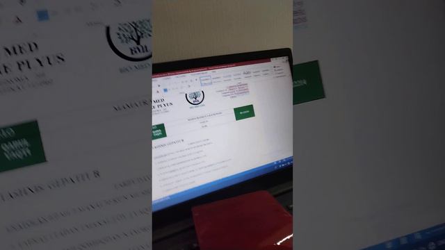 АСЕПТИК НЕКРОЗ НАТИЖА ТЕЛ. 998804658