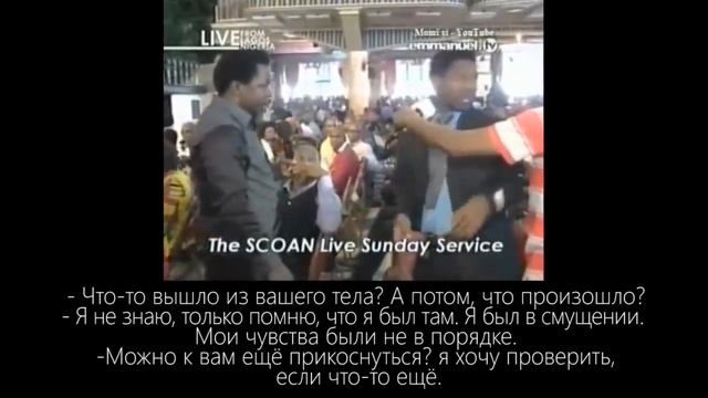 Святочный благодарность