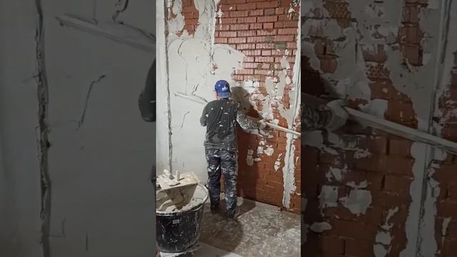 Ручная штукатурка стен. #маляр #штукатурка