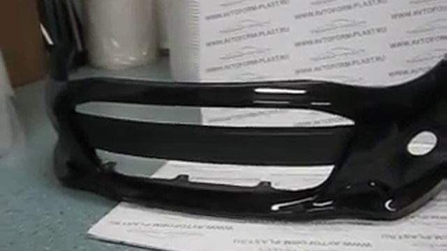 АвтоФорум 2.0