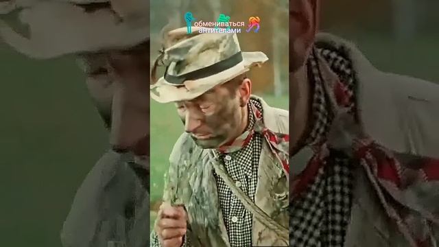 Едем в соседнее село. Георгий Вицин, Юрий Никулин и Евгений Моргунов #Shorts