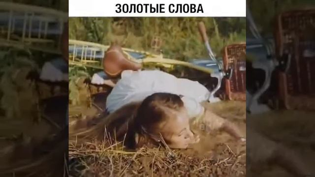 Все равно лучше, чем на работе