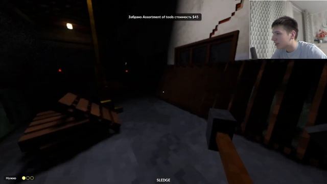 СИМУЛЯТОР ВОРА, ПОЧТИ КАК МАЙНКРАФТ НО НАЗЫВАЕТСЯ TEARDOWN