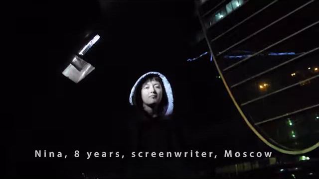 НЕХЛЕБОМЕДИНЫМ