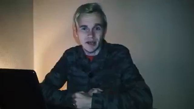 Игра в тёмную