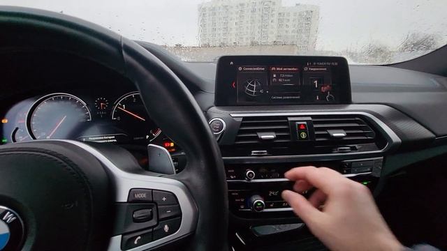 Резвый ремонт