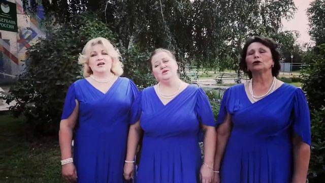 Деревенька. Тио 