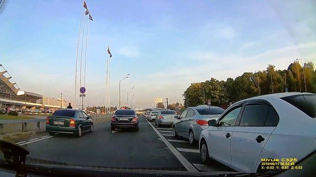 Международный аэропорт Внуково им.Туполева А.Н. 11 сентября 2019г.